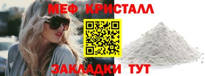 экстази Гусиноозёрск