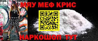 ECSTASY Гусь-Хрустальный