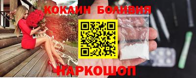 соль курить ск Гусев