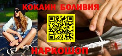 ECSTASY Гусь-Хрустальный