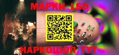 ECSTASY Гусь-Хрустальный