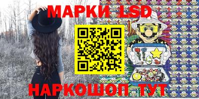 экстази Гусиноозёрск