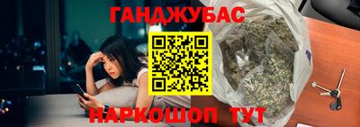 экстази Гусиноозёрск