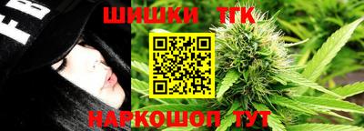 экстази Гусиноозёрск