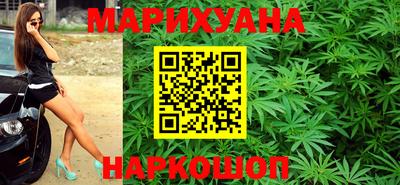 экстази Гусиноозёрск