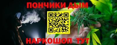 соль курить ск Гусев