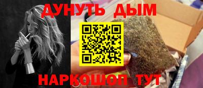 экстази Гусиноозёрск