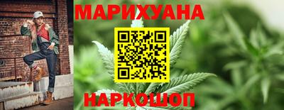 ECSTASY Гусь-Хрустальный