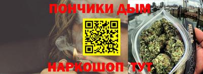 экстази Гусиноозёрск