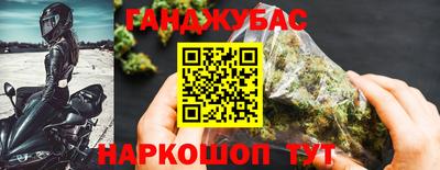 экстази Гусиноозёрск