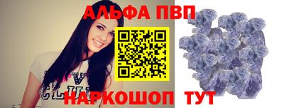 соль курить ск Гусев