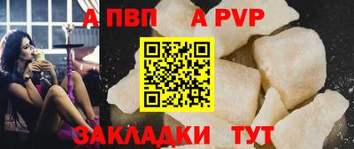 ECSTASY Гусь-Хрустальный