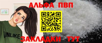ECSTASY Гусь-Хрустальный