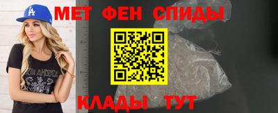 соль курить ск Гусев