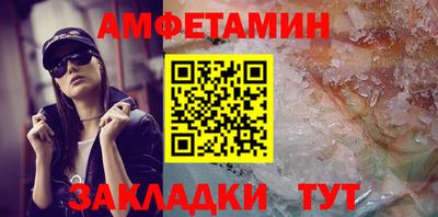 экстази Гусиноозёрск