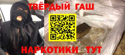 ECSTASY Гусь-Хрустальный