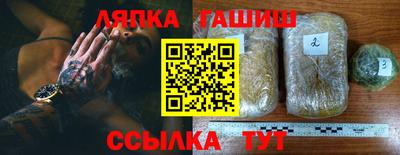 экстази Гусиноозёрск