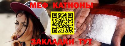 экстази Гусиноозёрск