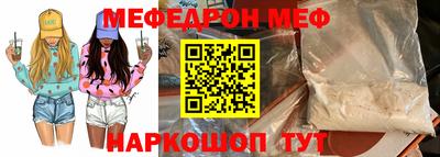 соль курить ск Гусев