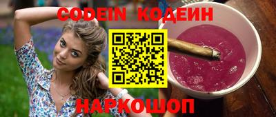 экстази Гусиноозёрск
