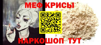 соль курить ск Гусев