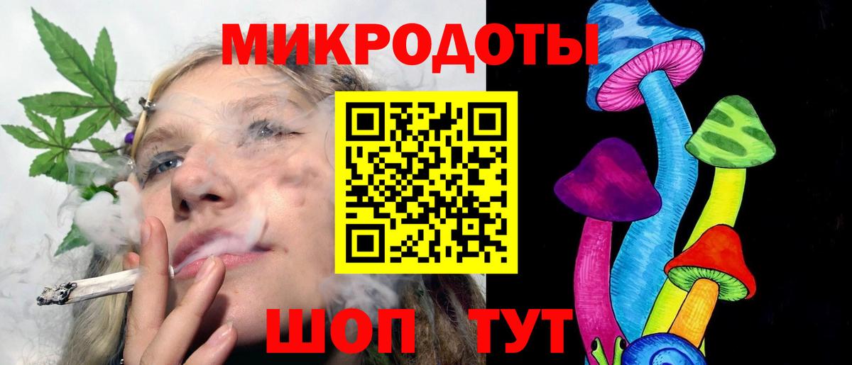 Псилоцибиновые грибы GOLDEN TEACHER  Вход с VPN  Псилоцибиновые грибы Psilocybe  Кириши 